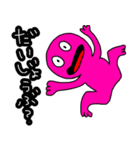 ちぇもりーらんどのけろっPくん。（個別スタンプ：12）