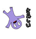 ちぇもりーらんどのけろっPくん。（個別スタンプ：14）