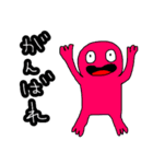 ちぇもりーらんどのけろっPくん。（個別スタンプ：15）