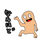 ちぇもりーらんどのけろっPくん。（個別スタンプ：16）