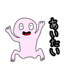 ちぇもりーらんどのけろっPくん。（個別スタンプ：18）