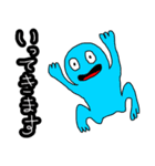 ちぇもりーらんどのけろっPくん。（個別スタンプ：19）