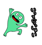 ちぇもりーらんどのけろっPくん。（個別スタンプ：20）