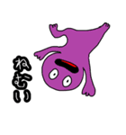 ちぇもりーらんどのけろっPくん。（個別スタンプ：21）