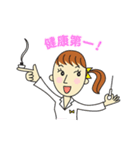 M ‘s RELAXING SALONセルフケアでハッピー（個別スタンプ：9）