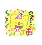 あいさつじすけっと ε・●・з（個別スタンプ：4）