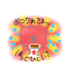 あいさつじすけっと ε・●・з（個別スタンプ：6）