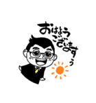 だいちゃんの日々1（個別スタンプ：1）