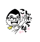 だいちゃんの日々1（個別スタンプ：2）