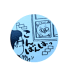 だいちゃんの日々1（個別スタンプ：3）
