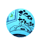 だいちゃんの日々1（個別スタンプ：4）