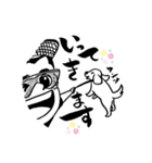 だいちゃんの日々1（個別スタンプ：7）