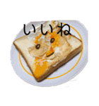 美味い話をしよう（ときどきシュール）（個別スタンプ：1）
