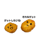 美味い話をしよう（ときどきシュール）（個別スタンプ：4）