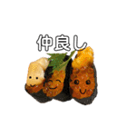 美味い話をしよう（ときどきシュール）（個別スタンプ：11）
