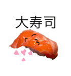 美味い話をしよう（ときどきシュール）（個別スタンプ：14）