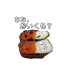 美味い話をしよう（ときどきシュール）（個別スタンプ：16）