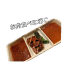 美味い話をしよう（ときどきシュール）（個別スタンプ：17）