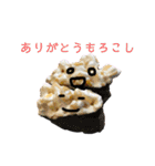 美味い話をしよう（ときどきシュール）（個別スタンプ：21）