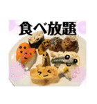 美味い話をしよう（ときどきシュール）（個別スタンプ：28）