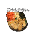 美味い話をしよう（ときどきシュール）（個別スタンプ：36）