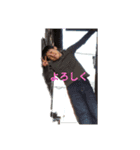 蒼ちゃんスタ（個別スタンプ：3）