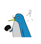 遠い目ペンギン（個別スタンプ：1）