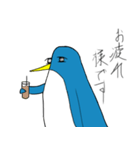 遠い目ペンギン（個別スタンプ：2）