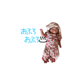 愛しの結愛ちゃん3（個別スタンプ：2）