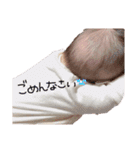 愛しの結愛ちゃん3（個別スタンプ：9）