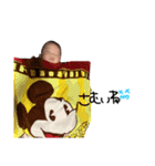 愛しの結愛ちゃん3（個別スタンプ：13）