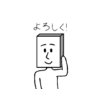 角男の日常会話編 第2弾（個別スタンプ：1）