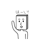 角男の日常会話編 第2弾（個別スタンプ：2）