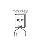 角男の日常会話編 第2弾（個別スタンプ：9）