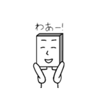 角男の日常会話編 第2弾（個別スタンプ：12）