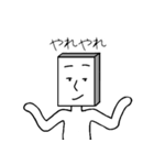角男の日常会話編 第2弾（個別スタンプ：15）