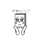 角男の日常会話編 第2弾（個別スタンプ：16）