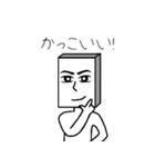 角男の日常会話編 第2弾（個別スタンプ：17）