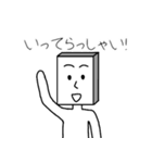 角男の日常会話編 第2弾（個別スタンプ：21）