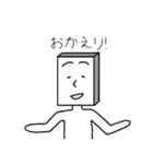 角男の日常会話編 第2弾（個別スタンプ：23）