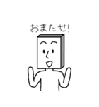 角男の日常会話編 第2弾（個別スタンプ：25）