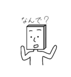 角男の日常会話編 第2弾（個別スタンプ：28）