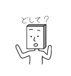 角男の日常会話編 第2弾（個別スタンプ：29）