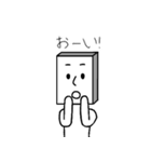 角男の日常会話編 第2弾（個別スタンプ：33）