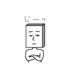 角男の日常会話編 第2弾（個別スタンプ：36）