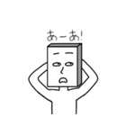 角男の日常会話編 第2弾（個別スタンプ：38）