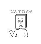 角男の日常会話編 第2弾（個別スタンプ：40）