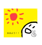吉田ポピュラーとあいつスタンプ（個別スタンプ：1）