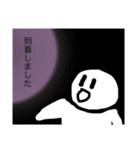吉田ポピュラーとあいつスタンプ（個別スタンプ：5）