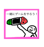 吉田ポピュラーとあいつスタンプ（個別スタンプ：14）